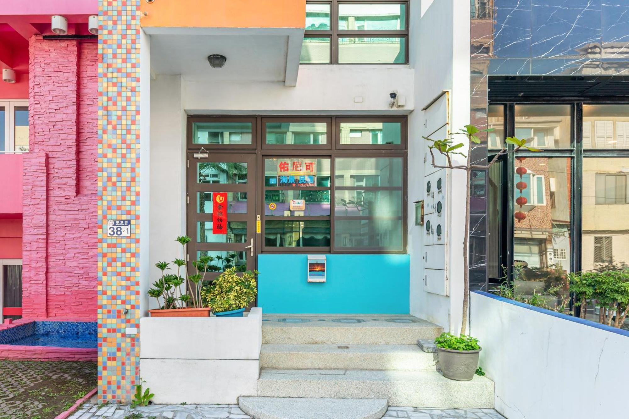 Hualien Unique Smart Stay With Sea View Exterior foto